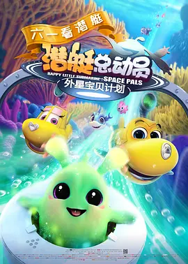 欧美网址在线观看